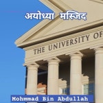 Islamic _786 - YouTube Islamic _786