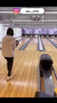 볼라미 Bowling - YouTube