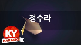 [KY 금영노래방] 정수라 - 환희 (Disco Ver.) (KY Karaoke No.KY80130) | Doovi [KY 금영노래방] 정수라 - 환희 (Disco Ver.) (KY... 