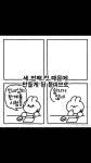 두이위양꼬치 | 두이DuE - YouTube