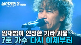 님들 이거 어떻게 들으심? - 발성 마이너 갤러리