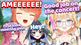 아메 소식 - 아멜리아 왓슨 마이너 갤러리