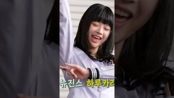 응루카라고해 - 여자 연예인 갤러리
