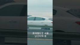 승굥 - YouTube