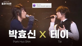 띠니 소몰이 별로 안좋아하는디 - IVE ON(아이브온) 마이너 갤러리