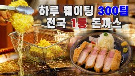 복실이가 얘기한 곳 유튜브에 뜨네 - 쓱쓱싹싹놀이터 미니 갤러리