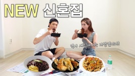 미국인이랑 결혼했는데 한국에서 사네 - 국제커플 마이너 갤러리