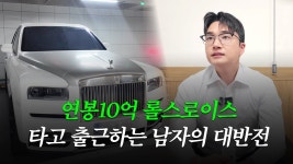 [주식회사 에프원] | 기업정보 | 알바몬