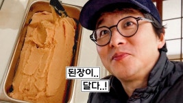 요즘 이런 영상 보는게 힐링임 - 노래연습 마이너 갤러리