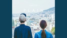 치즈 - romance - 편의점 갤러리