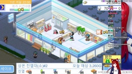 24h편의점 스토리 | 미니맵