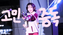 [4k]마젠타 0516 천안유니브시티 직캠 - QWER(큐떱이알) 마이너 갤러리