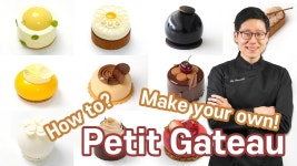 네이버 인플루언서 [네이버 인플루언서] How to make your own Petit Gateau? (in depth analysis, structure, design)