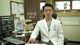 부평세림병원 | Doovi 부평세림병원
