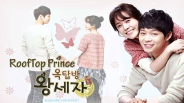 빈 - Rooftop Prince: 노래 가사, 뮤직 비디오 및 콘서트