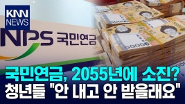 4050 우짬? - 중도정치 마이너 갤러리