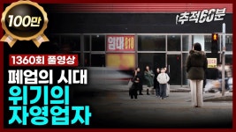 답은 식당이다 - 시설관리 갤러리