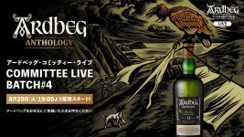 아위리) 아드벡 앤솔로지 더 하피스 테일 13년 - 아일라 마이너 갤러리