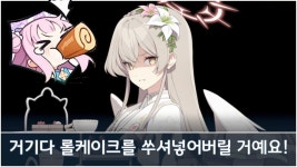 에덴조약 근국어 더빙 ㅋㅋㅋ - 판타지 갤러리