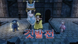 쁜달(레미레미도레미) 잘하는거 마쟈...? - 엑스엘게임즈 마이너 갤러리