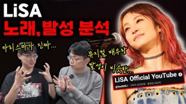 이런 채널이 있었네 - 노래연습 마이너 갤러리