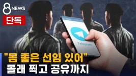 엄 ㅋㅋ - 마이너리뷰갤러리 미니 갤러리