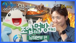 #수산공단 - YouTube