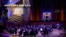 너네 이번에 롯콘홀 콘서트에서 오유 메들리 하는 거 아냐… - 연극, 뮤지컬 갤러리