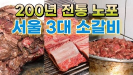아이 씨벌 나도몰라 이젠 - 걸스플래닛999 갤러리