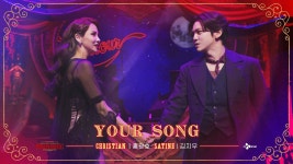 홍 영상까지 보정한거임? - 연극, 뮤지컬 갤러리