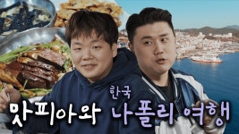 해린마을 - 강해린 마이너 갤러리