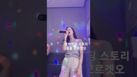 하트토리heartori - YouTube