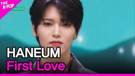 HANEUM, First Love (한음, 첫사랑) [THE SHOW 230509] - YouTube HANEUM, First Love (한음, 첫사랑) [THE SHOW 230509]