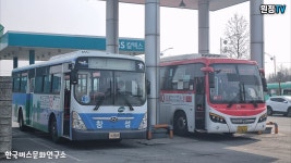 삼분카레님 부산 창성출신 뉴슈퍼 매입하셨었구나 - 교통 마이너 갤러리
