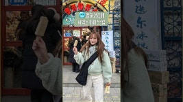 니가골라아이스크림할인점 | 네이버 인플루언서 [네이버 인플루언서] 니, 하얼빈 아이스크림 먹어봤니?