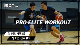 네이버 인플루언서 [네이버 인플루언서] 스킬팩토리의 인천전자랜드