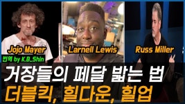 ㅈ블킥 팁 - 드럼 마이너 갤러리