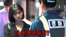 다른 작품도 한번 봐주길 - 신은수(배우) 마이너 갤러리