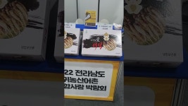 더덕쟁이강종철 - YouTube