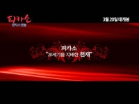 유능한 예술가는 모방하고, 위대한 예술가는 훔친다 | 한국경제 유능한 예술가는 모방하고, 위대한 예술가는 훔친다