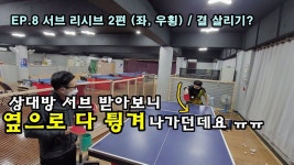 와 명강의다 - 정누 미니 갤러리