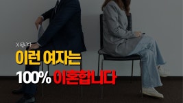 무관여자는 무족건 - 역학 갤러리