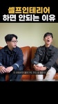 인사이트 - YouTube