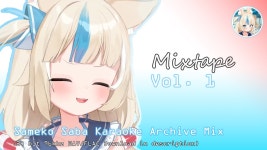 사바 가라오케 채널(짭) 성능 좋네 ㅋㅋ - 키즈나 아이 마이너 갤러리