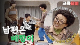 유재석이 무명은 뭔 - 여자아이돌 음악 마이너 갤러리