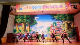 동인초등학교 2013학예회(댄스스포츠) | Doovi 동인초등학교 2013학예회(댄스스포츠)