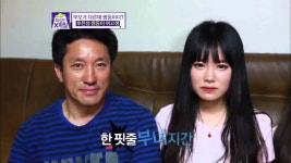 화성인 X파일 - Ep.141 : 부모가 다른데 쌍둥이다? 후천성 쌍둥이 여고생 | Doovi 화성인 X파일 - Ep.141 : 부모가 다른데 쌍둥이다? 후천성... 