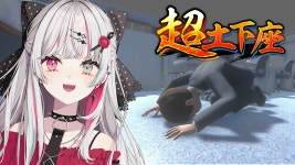 메루치 데이드림카페를 모르네 - 버츄얼 스트리머 미니 갤러리