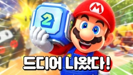 오늘의 시간삭제영상 보실분 - 일본 마작 마이너 갤러리