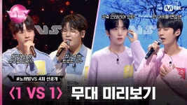 노래방서바 일대일 미션 선공개 - 노래연습 마이너 갤러리